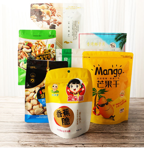 Your own Logo Vertical Plastic Food <b>Bag</b> for Organic Dried meat Zipper Sealed Stand up Pouch With Print Dried Fruit Packaging - Product Image 6