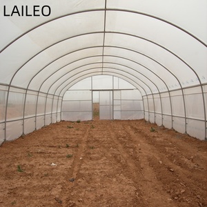 Agricultural dome shape greenhouse frame film plastic shed hooped caterpillar tunnel blueberry farm green house