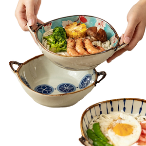 <b>Retro</b> Japanese Ceramic Ramen Bowl with Handles, Large Soup Bowl - Product Image 1