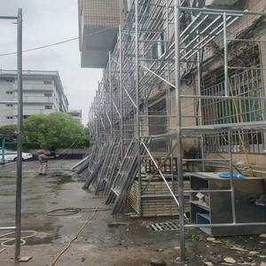 हॉट-सेलिंग आधुनिक कार्यालय भवन मचान, गैल्वेनाइज्ड आयरन फ्रेम, कारखाने प्रत्यक्ष बिक्री - Product Image 5