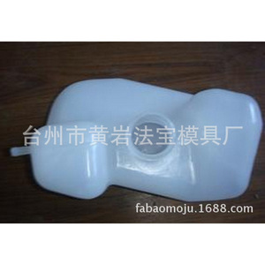 Moule de réservoir d'eau moulé par soufflage sur mesure, moulage par injection multi-cavités pour les nécessités quotidiennes - Product Image 3