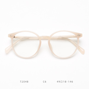 Gafas <span class=keywords><strong>de</strong></span> Acetato Vintage para Hombre <span class=keywords><strong>2022</strong></span>, Monturas Retro con <span class=keywords><strong>Lentes</strong></span> Transparentes, Gafas Tr90 para Mujer, Estilo Coreano, Color Negro y Azul, Regalo - Product Image 6