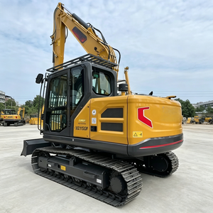 รถขุดไฮดรอลิก XE115GF 11 ตัน ประสิทธิภาพสูง สำหรับงานก่อสร้าง เหมืองแร่ และงานดินดิบ ลดราคาพิเศษ - Product Image 2