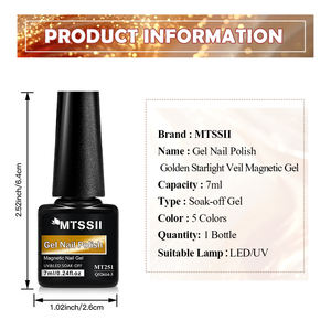 MTSSII 7ml Gel semi-permanent Flash à faire tremper pour salon de manucure, Gel magnétique effet voile doré Starlight, Gel pour ongles œil de chat - Product Image 2