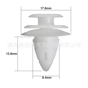 Clip en plastique en forme d'arbre Hirokazu 17,6 mm x 13,6 mm, fixation universelle pour toit de voiture, pièce automobile YT3076 - Product Image 1