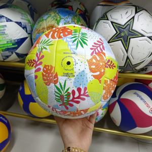 Balón de Voleibol Oficial para Torneos, Tamaño 5, con Agarre Elite de Cuero PU para Momentos Críticos del Juego - Product Image 3