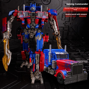 Mô hình đồ chơi <span class=keywords><strong>robot</strong></span> biến hình nhựa cao cấp có cánh, kèm xe kéo và bộ cánh, mới, tỷ lệ 1:48, có chức năng thổi khí - Product Image 1