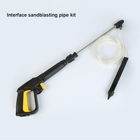 Pistolet de sablage/buse de sableuse pour sablage professionnel haute pression