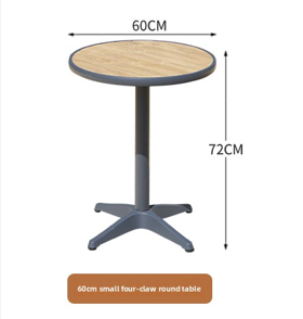 Plastic Wood Round Table 1