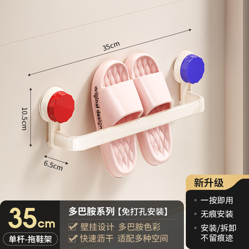 Barre simple de 35CM a