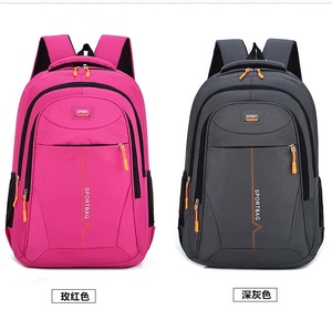 Sac à dos de sport unisexe en nylon 20-37L, fermeture éclair étanche, dos souple, patchs, usage quotidien, couleur bleue, usage professionnel, USB - Product Image 6