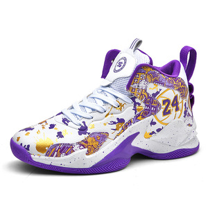 Chaussures de basketball montantes unisexe pour enfants plus âgés (collégiens) en cuir verni avec doublure en maille, idéales pour l'hiver et les terrains durs en caoutchouc - Product Image 5