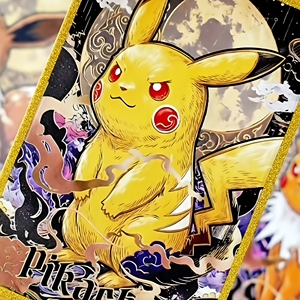 DM 포켓몬 시키시 1차 해외판 190팩 테이블 게임 휴대용 레어 히든 버전 선물 도매 라이브 스트림 컬렉션 - Product Image 2