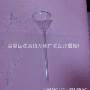 Entonnoir en verre Wande Guanglian à col court 30mm 40mm 50mm 60mm 75mm 90mm pour usage en laboratoire - Product Image 5