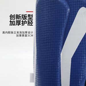 Espinilleras Eva para Artes Marciales, Equipo de Protección Transpirable Unisex, Talla SML, Protección para Pantorrillas, Boxeo, Taekwondo, Muay Thai, Sanda - Product Image 1