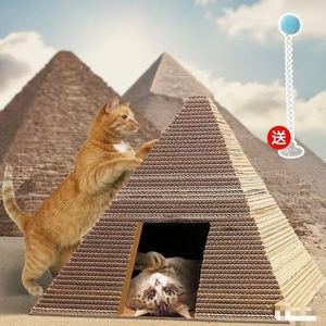 Nueva Cama para Gatos de Cartón Corrugado 3D en Forma de Pirámide, Rascador Elevado, Juguete para Dormir y Jugar para Mascotas, Venta al por Mayor - Product Image 1