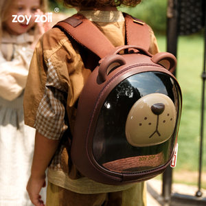 <span class=keywords><strong>Sac</strong></span> à dos scolaire transparent pour enfants Zoyzoii 3D, motif animal mignon, imperméable, pour la maternelle, les élèves, les enfants, <span class=keywords><strong>sac</strong></span> de randonnée - Product Image 4