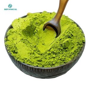 Atacado Amostra Grátis Orgânica Matcha Private Label 100% Natural Puro Chá Verde Cerimonial Matcha Em Pó - Product Image 1