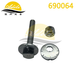 Boulon de bras de suspension Adili 690064 pour Nissan Frontier 2005-2021, système de suspension multi-lignes - Product Image 4