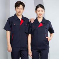 Uniforme pour ouvrier agricole, pantalon et chemise à manches courtes, vêtements de travail légers, uniforme de travail pour mécanicien