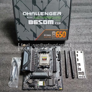 FOR MAXSUN MOTHERBOARD, B650M  B650ITX <span class=keywords><strong>WIFI</strong></span> ICE ,B550M 2.5G ,<span class=keywords><strong>B450M</strong></span> , A520M-K - Product Image 3