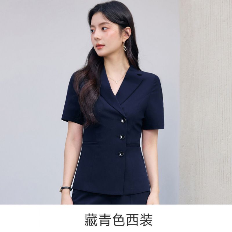 Navy blue single-piece suit