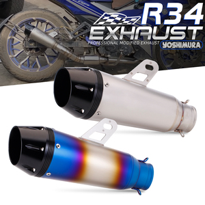 Silenciador de Escape de 51MM para NVX155 <span class=keywords><strong>FZ300</strong></span> MT09 R25 C400 CRF450 CRF250 GSXR150 ZX4R NS200 DUKR790 R34 - Product Image 1