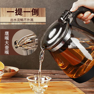 Tetera de vidrio con filtro incorporado y juego de té para preparar té, resistente al calor, 1200 ml, para uso en fiestas - Product Image 5