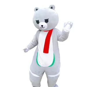 商业角色扮演熊吉祥物广告派对动物卡通人物服装儿童成人