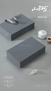 Almacenamiento de té Embalaje Caja de regalo Proveedor Logotipo de lujo Impresión Cartón en stock Caja de paquete plano