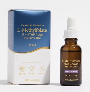 Suplemento Líquido Oral OEM para Apoyo Neurológico y Cardiovascular, Omega-3 DHA EPA Ácido Fólico para la Salud del Cerebro y el Corazón, Beneficios Antioxidantes, 60 ml - Product Image 1