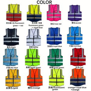 Gilet de sécurité personnalisé en polyester pour géomètre, cycliste, ou coureur, noir, réfléchissant, avec logo imprimé, pour impression par machine - Product Image 3