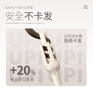 เครื่องม้วนผมดิจิตอลแบบพกพา รุ่น Rs500 หน้าจอ LED สีขาวนวล ปรับอุณหภูมิได้ ใช้ไฟฟ้า แบบมีสาย สำหรับใช้ในบ้านและหอพัก - Product Image 4