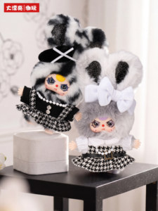Grande Poupée Peluche Tendance Série Noire, Blanche et Grise pour Bébé, Pendentif Ornemental, Boîte Mystère Surprise - Product Image 2