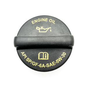 Tapa de Aceite de Motor 68259076AD para Jeep Wrangler Grand Cherokee 2021-2025 2.0T 68259076AB 68259076AC 68259076 - Product Image 5