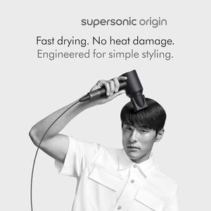 Sèche-cheveux sans balais DC HD08 1:1 d'usine, 110 000 tr/min, haute vitesse, faible bruit, ions négatifs, silencieux, sans pales - Product Image 4