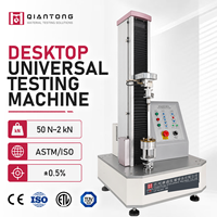 Machine de test de protection contre les surcharges automatique pour la protection contre les surcharges en laboratoire avec configuration de seuil de charge maximale