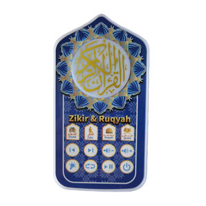อุปกรณ์การเรียนรู้อัลกุรอานสำหรับเด็กแบบอินเทอร์แอคทีฟรุ่นใหม่ปี 2026 Sajadah ZK60PRO-EU พร้อมฟังก์ชันบันทึกเสียงและเกมแบบทดสอบ - Product Image 6