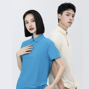 Camiseta de Manga Corta para Mujer, Tejida con Fibra de Algodón/Bambú, Transpirable, Color Sólido Minimalista, Largo Regular, Estilo Casual - Product Image 2