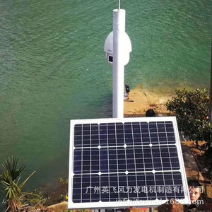 Solar Powered Monitoring System IP65 Waterproof For Reservoir Water <b>Conservancy</b> Wetland Lake Environmental Surveillance - Product Image 4