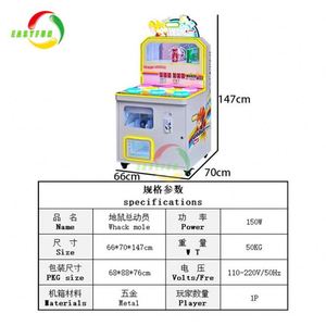 Máquina de Juego de Golpear con Martillo para Niños, Máquina de Juego de Arcade Operada con Monedas - Product Image 4