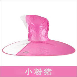 Impermeabile UFO per bambini OEM, mantella antipioggia a forma di anatra gialla, impermeabile per bambini dell'asilo per giocare sotto <span class=keywords><strong>la</strong></span> pioggia - Product Image 5