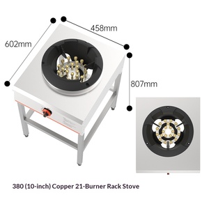 Cuisinière à gaz professionnelle en acier inoxydable à brûleur unique, 18000W, à faible pression et haute flamme, avec protection anti-extinction - Product Image 6