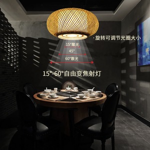 โคมไฟห้อยทรงกลองทำจากไม้ไผ่สาน ขั้วหลอด E27 แบบไส้หลอด สำหรับร้านอาหาร โรงแรม ล็อบบี้ - Product Image 4