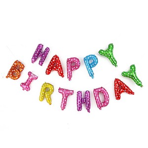 Set <span class=keywords><strong>di</strong></span> Palloncini in Alluminio Colorato da 16 Pollici, Atmosfera Festiva, Palloncini per <span class=keywords><strong>Compleanno</strong></span>, Decorazioni per Feste - Product Image 4
