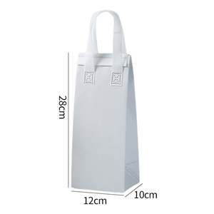 Sacs isothermes imperméables personnalisés pour la restauration à emporter, confortables et adaptés aux aliments - Product Image 4