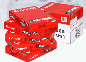 Papiers de bureau de haute qualité, 50 pièces de papiers <span class=keywords><strong>a4</strong></span>, 80gsm - Product Image 4