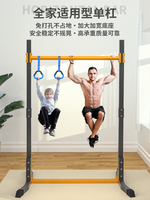 ZYFIT Sport Tour de puissance à hauteur réglable avec station de trempage, barre de traction Tour debout Équipement de gymnastique Tour de traction sportive