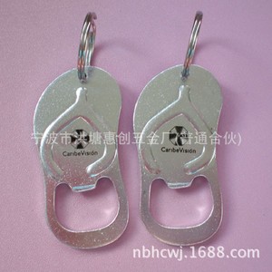 Ron Jon Surf Shop Aluminum Flip-Flop Bottle Opener Keychain Portable Promotional Gift - Product Image 2