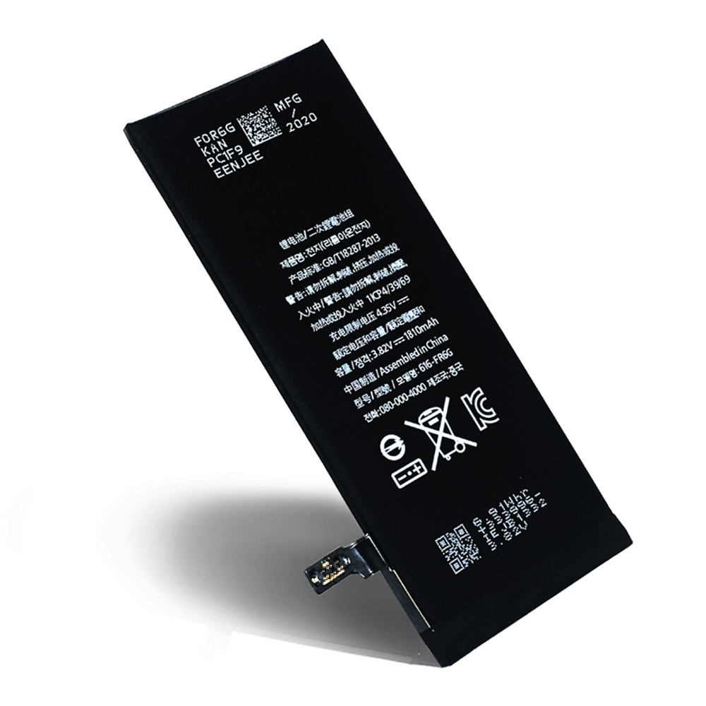 6G 1810mAh
